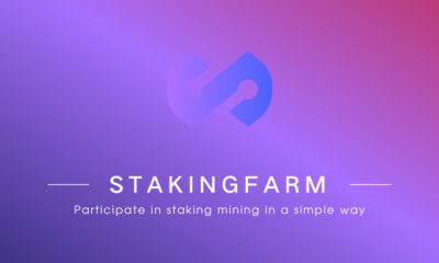 StakingFarm showcases the unlimited profit potential of cryptocurrency staking