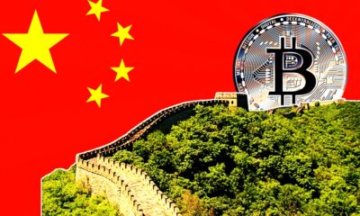 China's financial moves and their ripple effect on the global cryptocurrency market