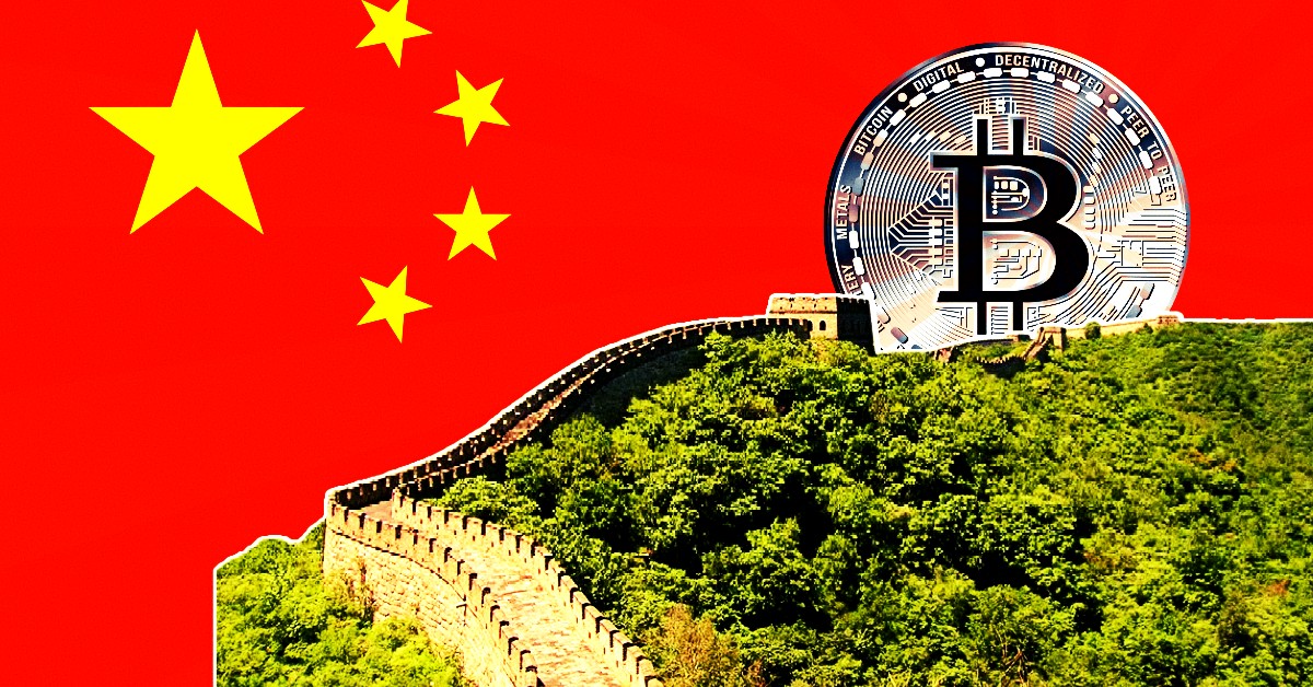 China's financial moves and their ripple effect on the global cryptocurrency market