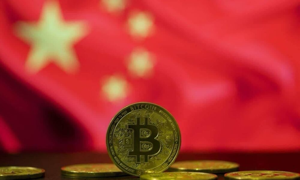 Is China’s Bitcoin mining ban the worst decision this century?