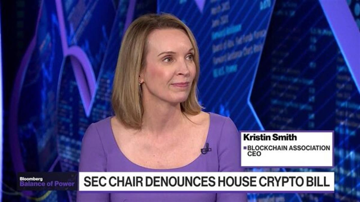 Kristin Smith speaks in the House to vote on the FIT21 cryptocurrency bill