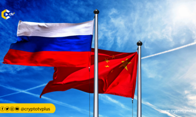 Russia and China bypass U.S. financial systems by using cryptocurrency for trade, challenging traditional economic controls and redefining global trade dynamics.