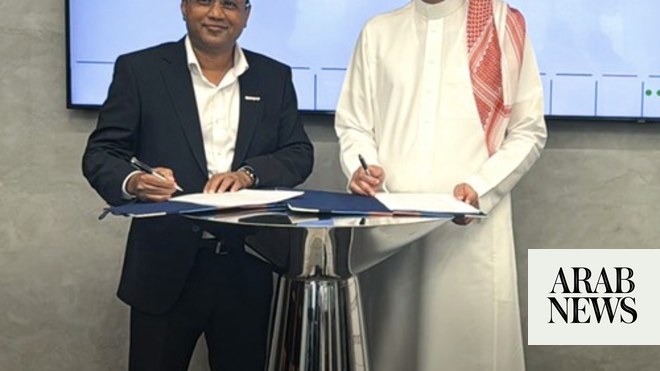 Saudi fintech Barq and TerraPay enter into strategic partnership