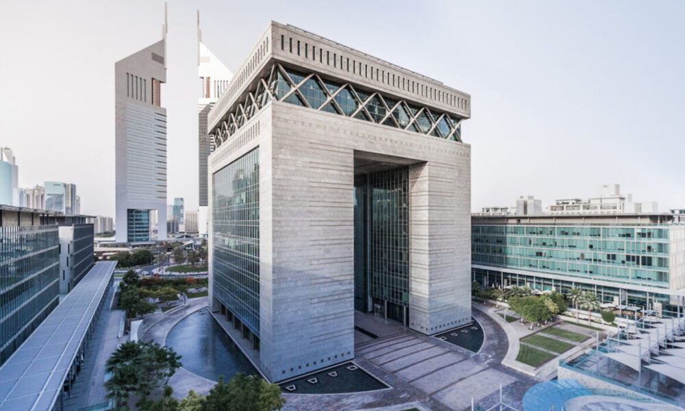 Dubai International Financial Centre's Fintech Hive - Investor Day and Other News by Richie Santosdiaz for The FinTech Times
