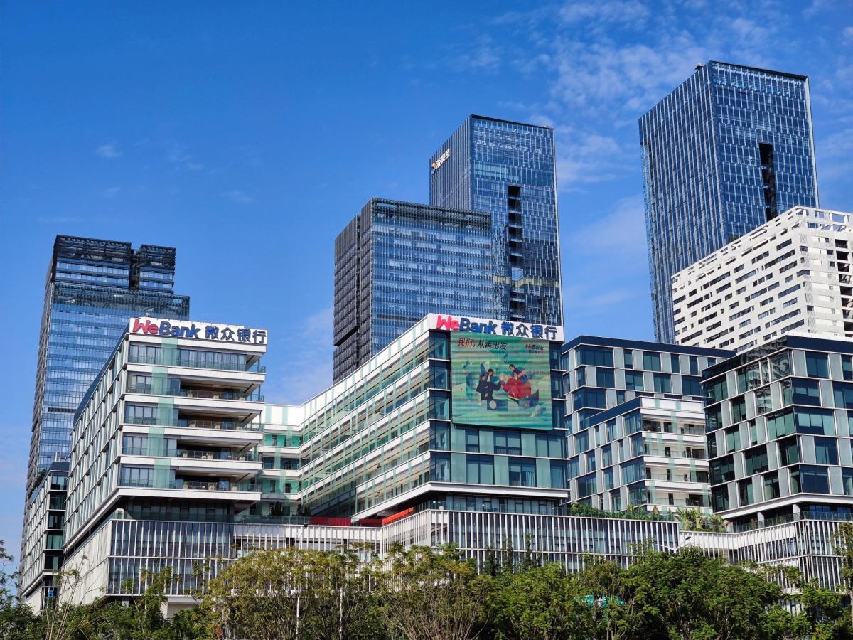 Tencent-Backed Online Lender WeBank Gets Green Light to Set Up Fintech Unit in Hong Kong