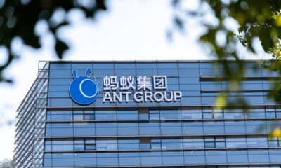 Ant Group, Alibaba's Fintech Affiliate, Boosts Global AI Efforts with Multi-Billion Investment - Alibaba Gr Hldgs (NYSE:BABA)