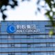 Ant Group, Alibaba's Fintech Affiliate, Boosts Global AI Efforts with Multi-Billion Investment - Alibaba Gr Hldgs (NYSE:BABA)