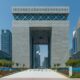 Dubai DFSA improves crypto token structure to promote innovation and development