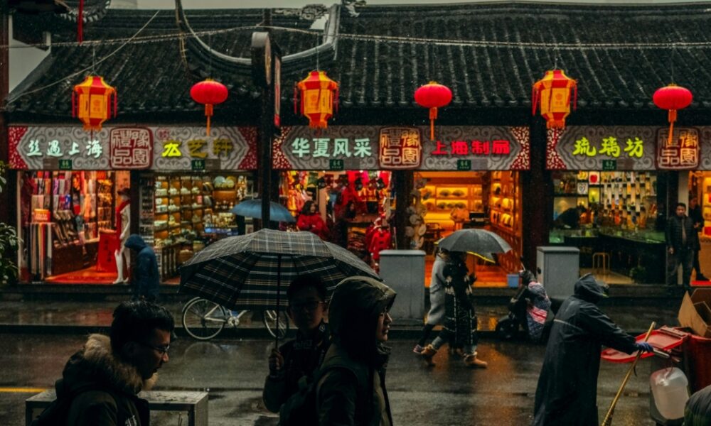 China Pacific Insurance Subsidiary AMINA Integrates Finance with Cryptocurrencies