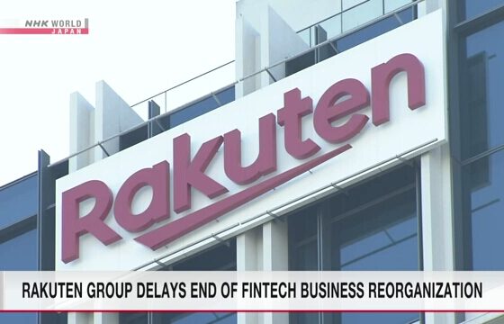 Rakuten Group Delays End of Fintech Corporate Reorganization